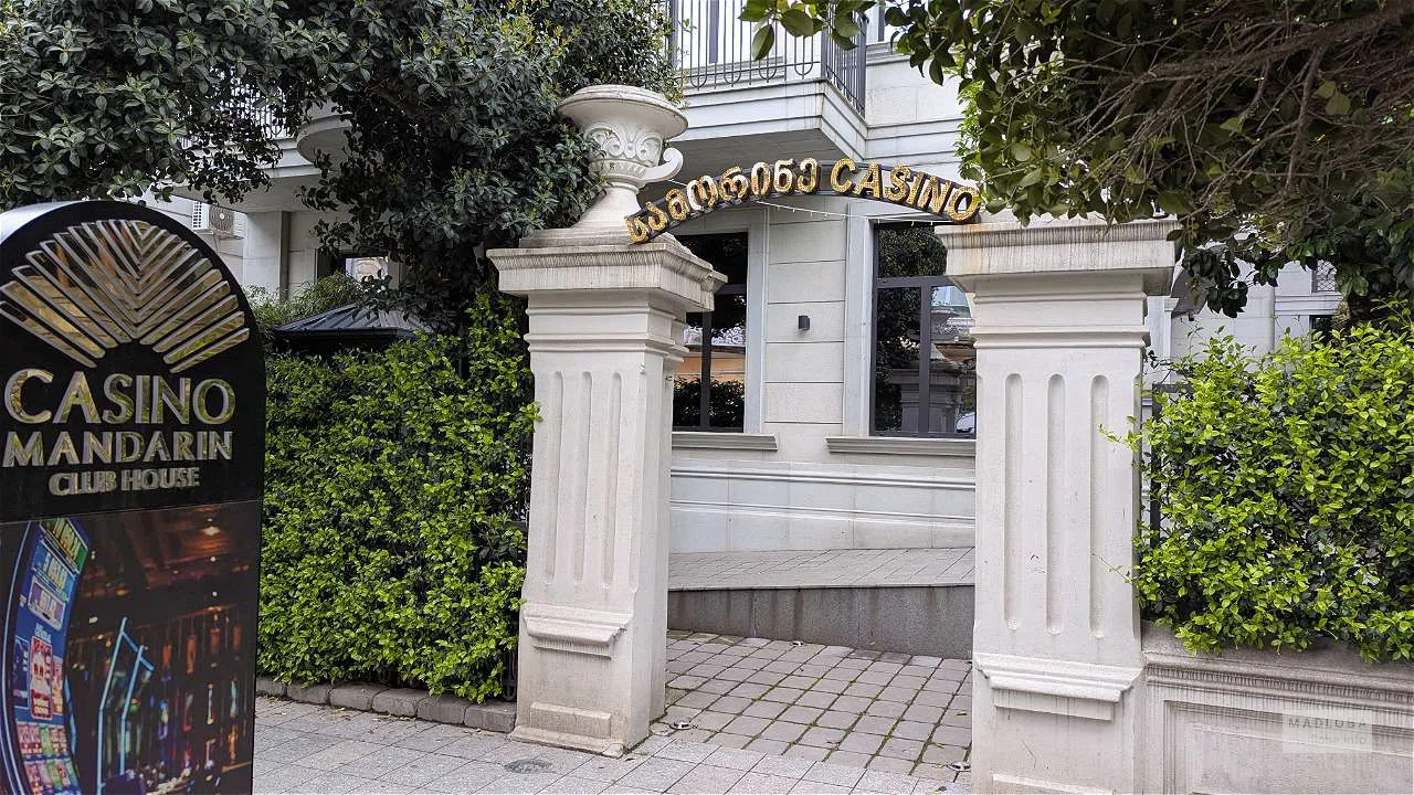 Mandarin Club House — казино, бутик-отель и гастробар в центре Батуми