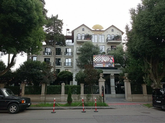 Mandarin Club House