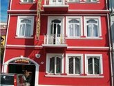 Марани