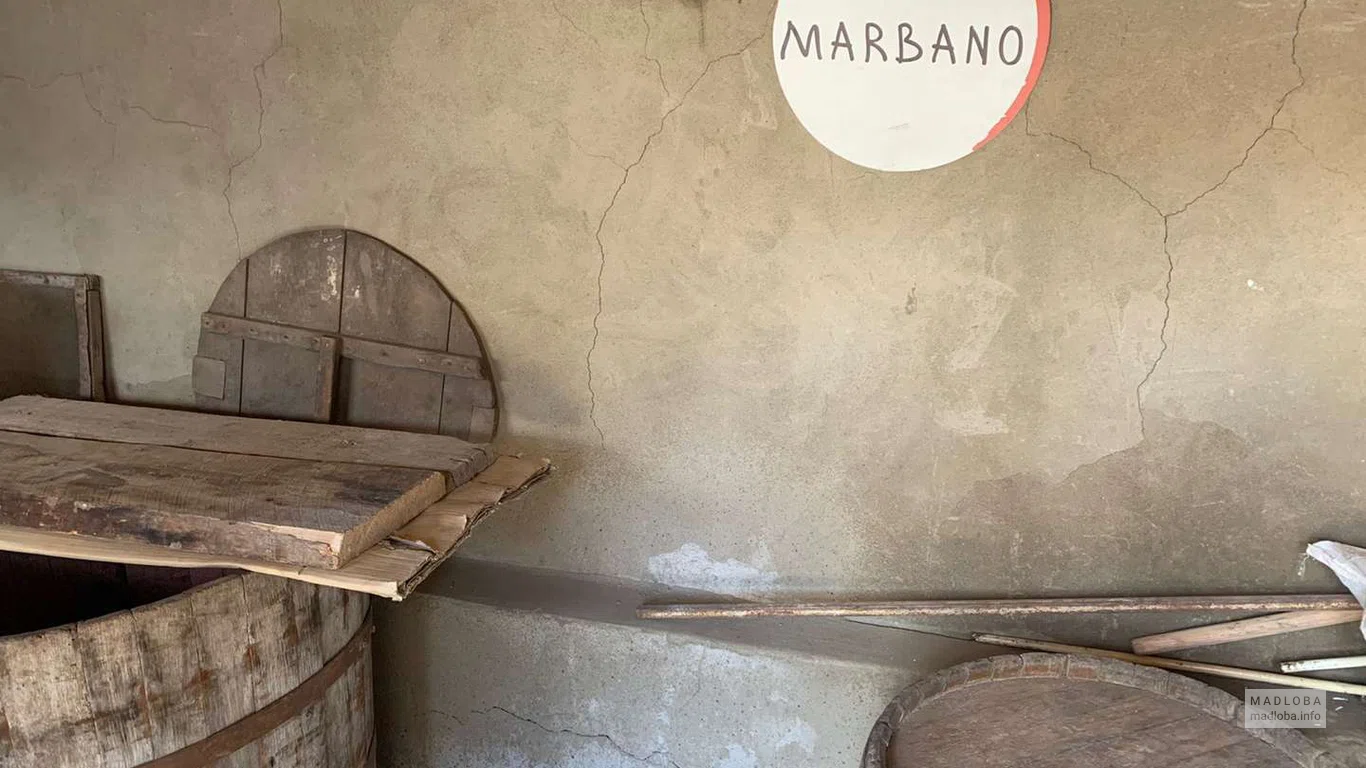 Винодельня "Marbano Winery"