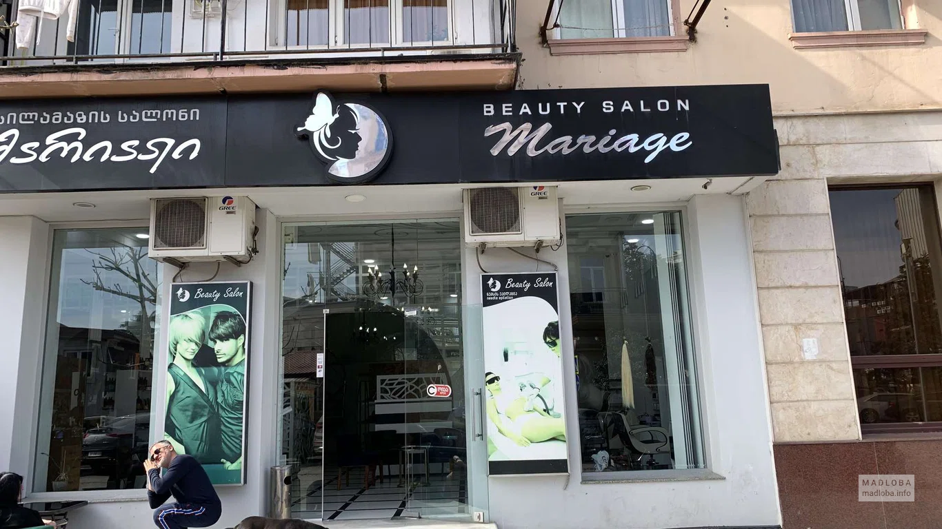 Салон красоты Mariage в Батуми — уход за волосами, маникюр, косметология и эпиляция