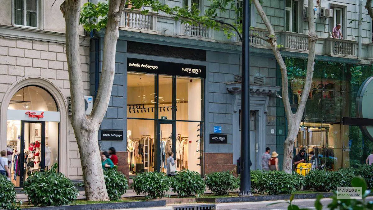 Marina Rinaldi — бутик итальянской женской моды в Тбилиси
