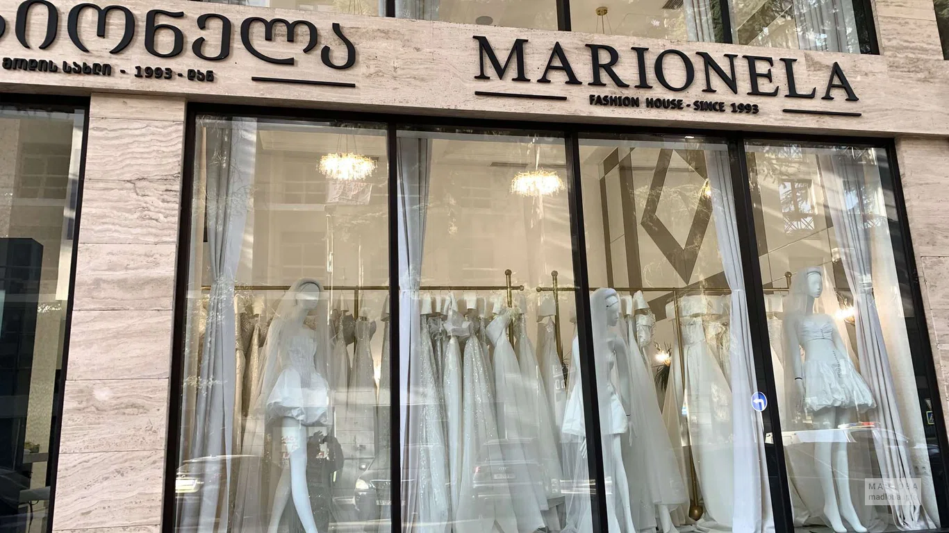 Свадебный салон Marionela в Батуми — эксклюзивные платья, вечерние наряды, индивидуальный пошив