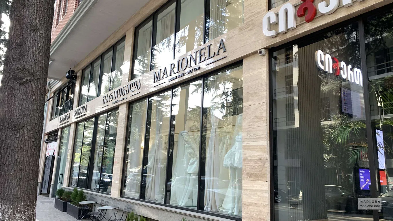 Marionela — дом моды и свадебный бутик в Батуми