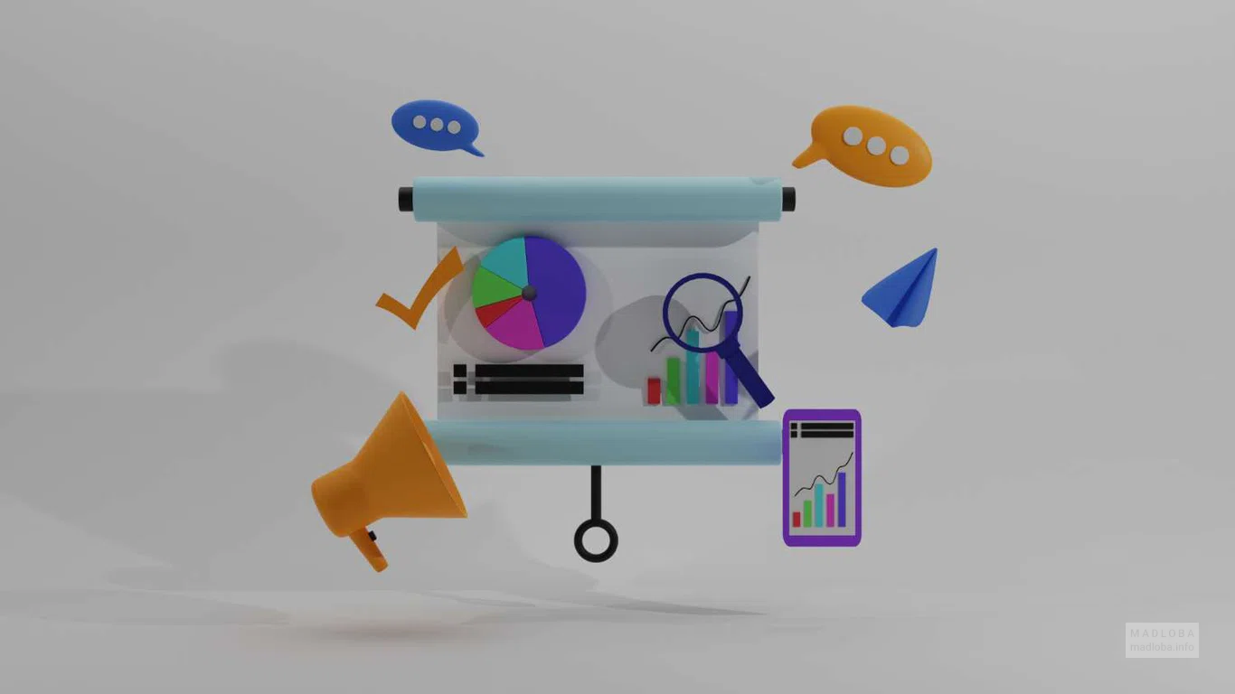 Маркетинговое агентство Punch Creative Agency в Тбилиси