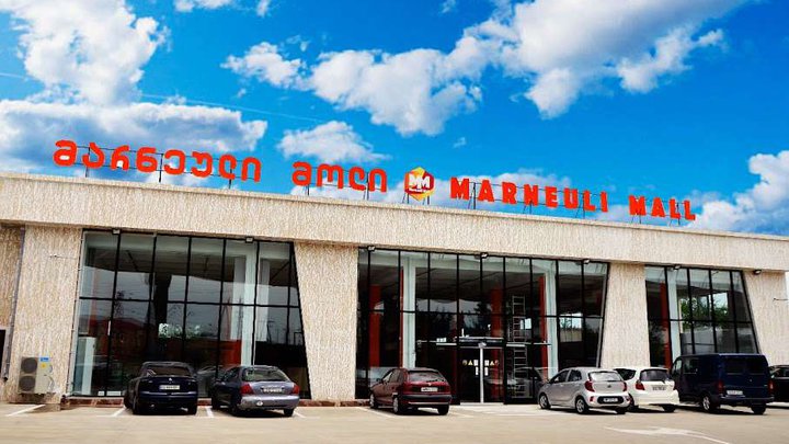 Marneuli Mall