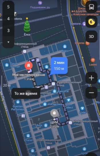 Directions to the building on Yandex Maps