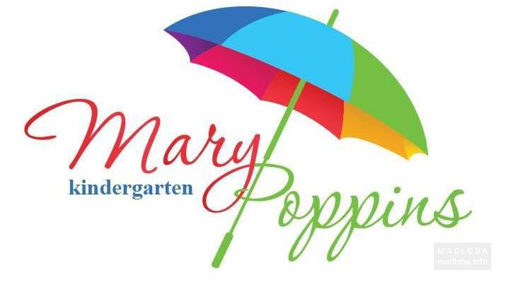 Mary Poppins Kindergarten - Мадлоба