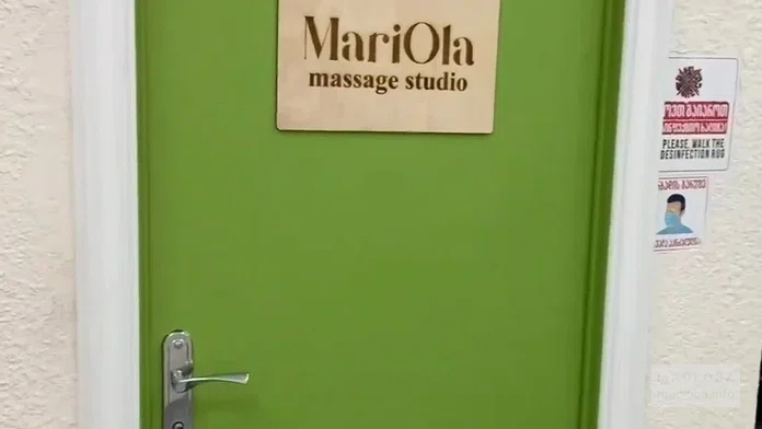 Массажный салон "Massage Studio"