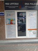 Массаж, Виталий Ейдельман