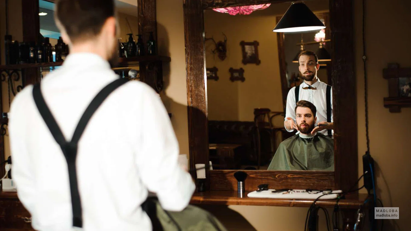 Парикмахерская Barber Ismail