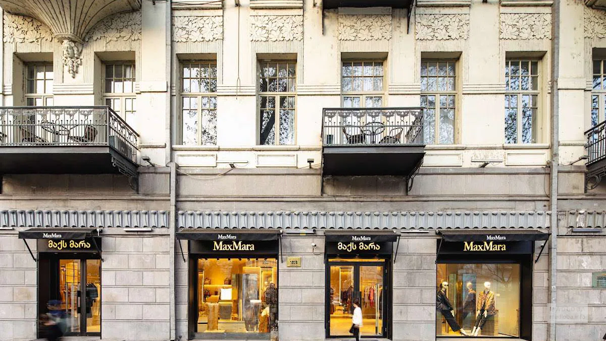 Max Mara — бутик итальянской моды в Тбилиси