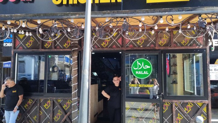 Maxi Sandwich Chicken