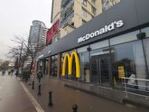 McDonald's (ул. Шартава, 4б)
