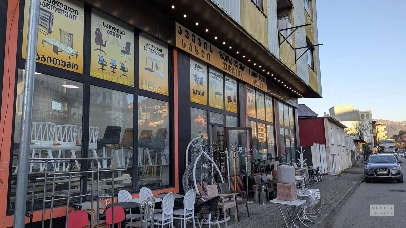 Мебельный магазин Zura Lux