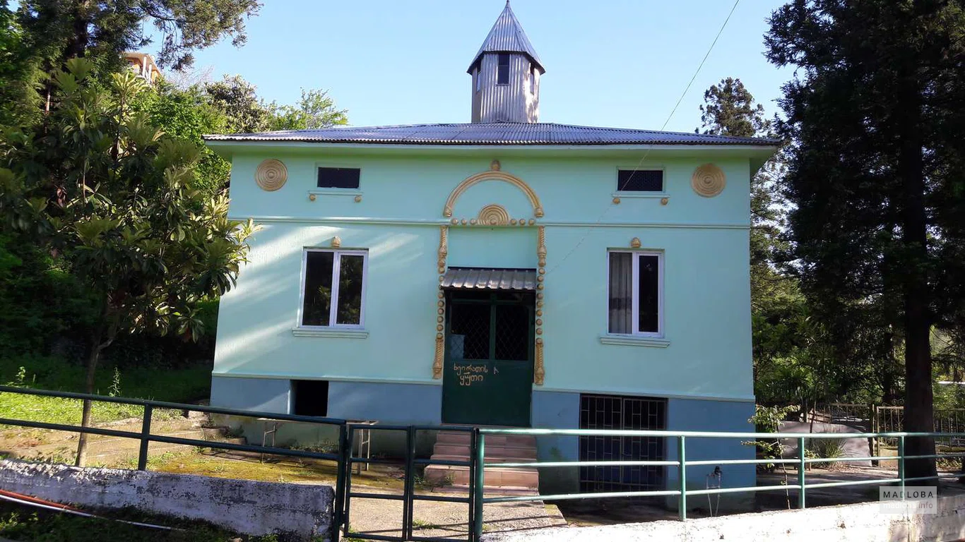 Mahvilauri Mosque