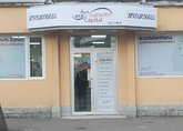 მედ კაპიტალი