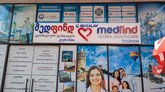 Medfind