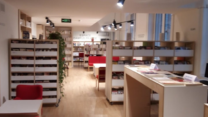 Media library of the French Institute of Georgia