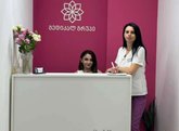 Medical Group