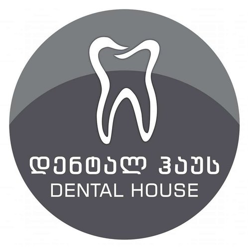 Медико-стоматологическая клиника %22Dental House%22 - лого.jpeg