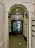 Diagnoz Health Clinic