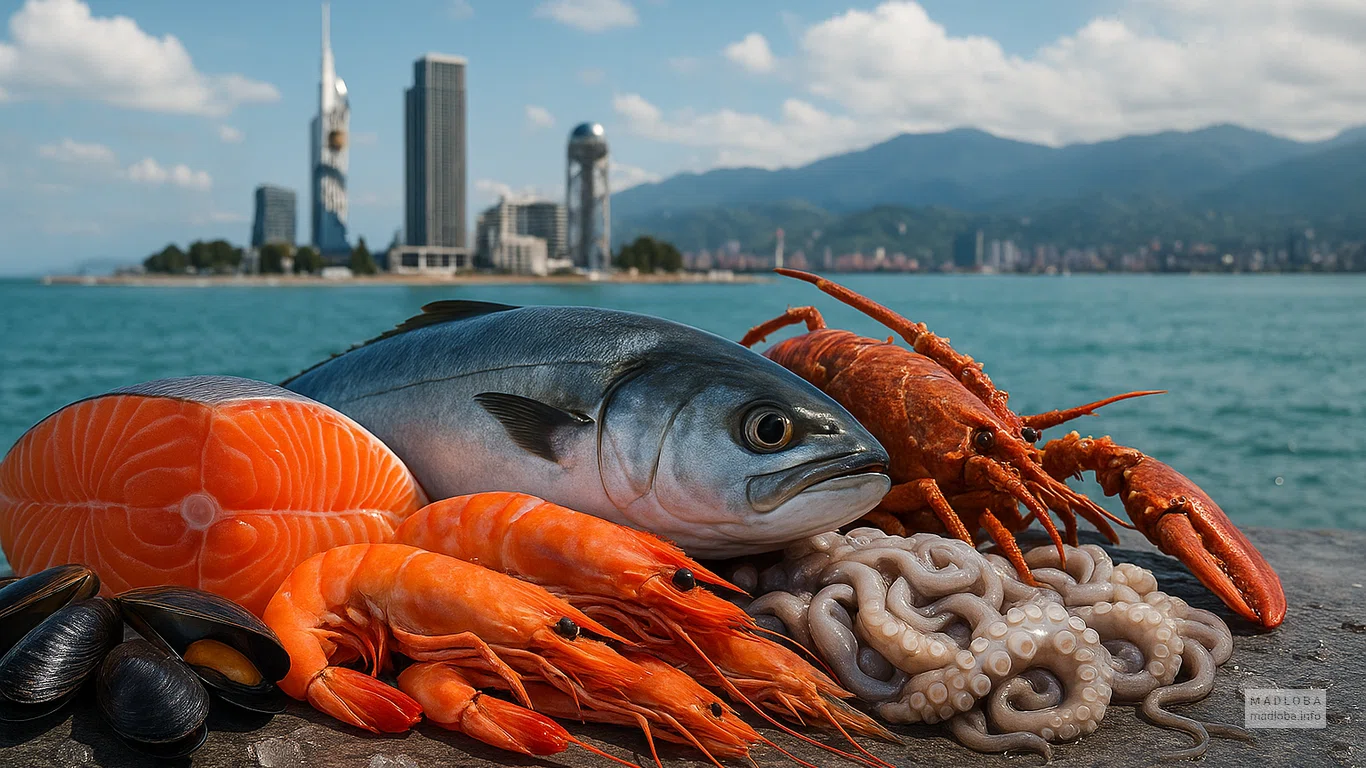 Mega Fish — поставщик морепродуктов в Батуми