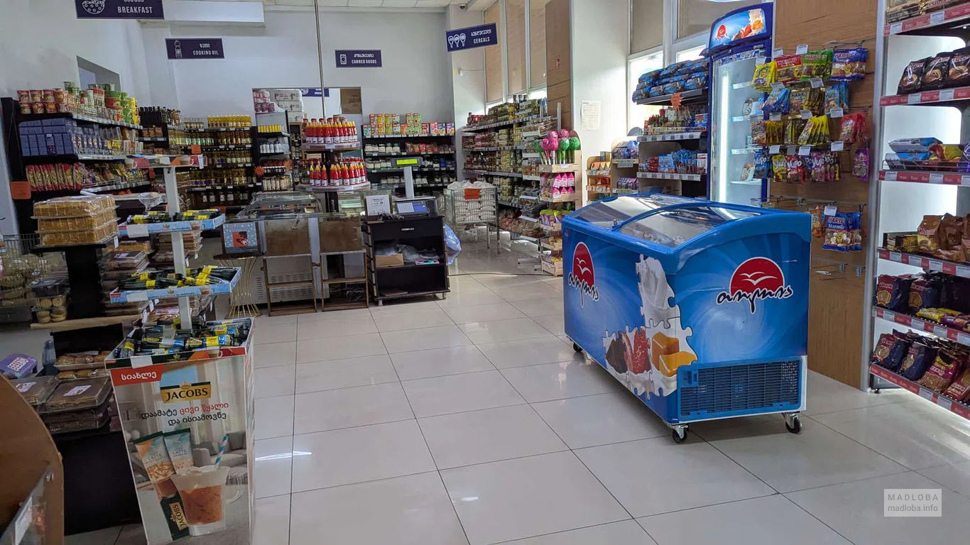 Супермаркет Mega Star в Батуми