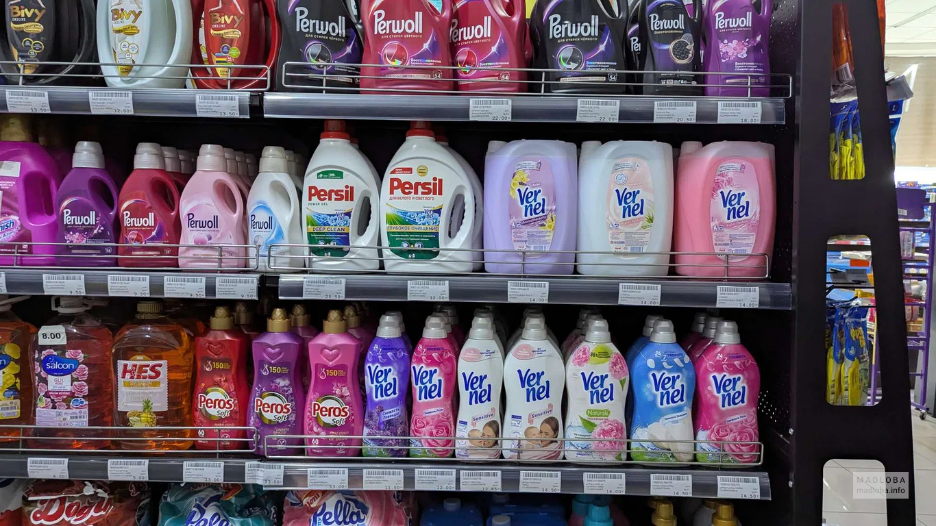 Порошки и кондиционеры в магазине Mega Star