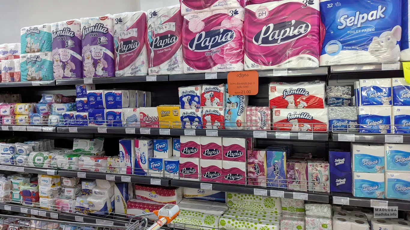 Средства гигиены в магазине Mega Star на ул. Лермонтова