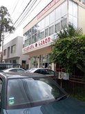 Megatechnica