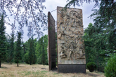 Memorial