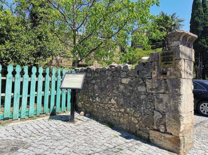 Zakaria Paliashvili Memorial House-Museum in Kutaisi