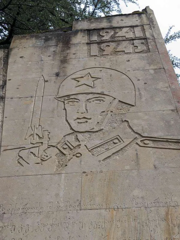 Мемориальный музей Гурианты - 01.jpg