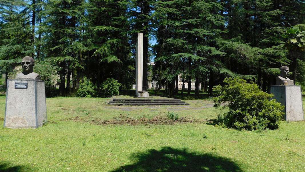 История создания музея