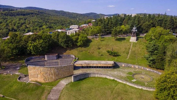 Memorial Museum of Glory