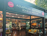 Mercan Restaurant
