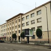 ზუგდიდის მერია