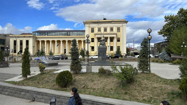 Mayor's Office of Akhaltsikhe Municipality