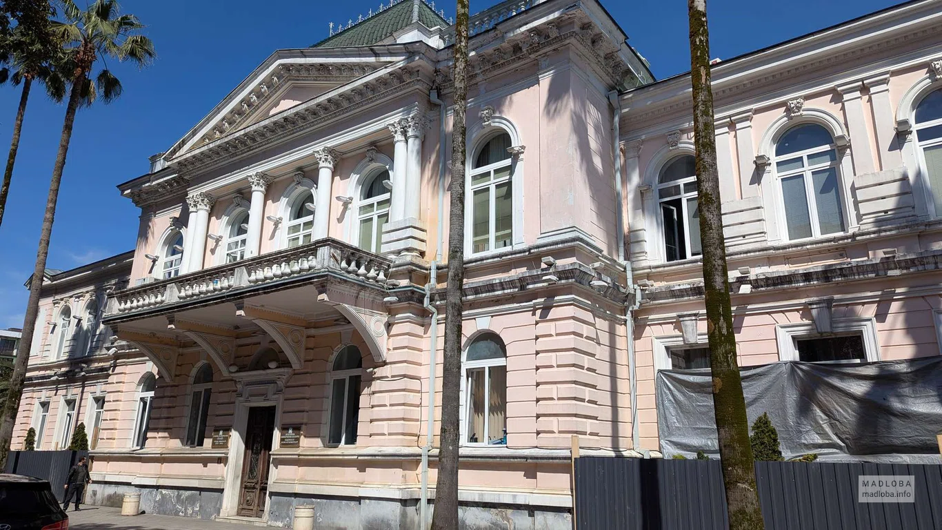 Здание мэрии Батуми