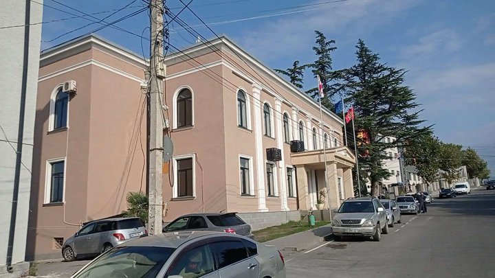 Kaspi City Hall