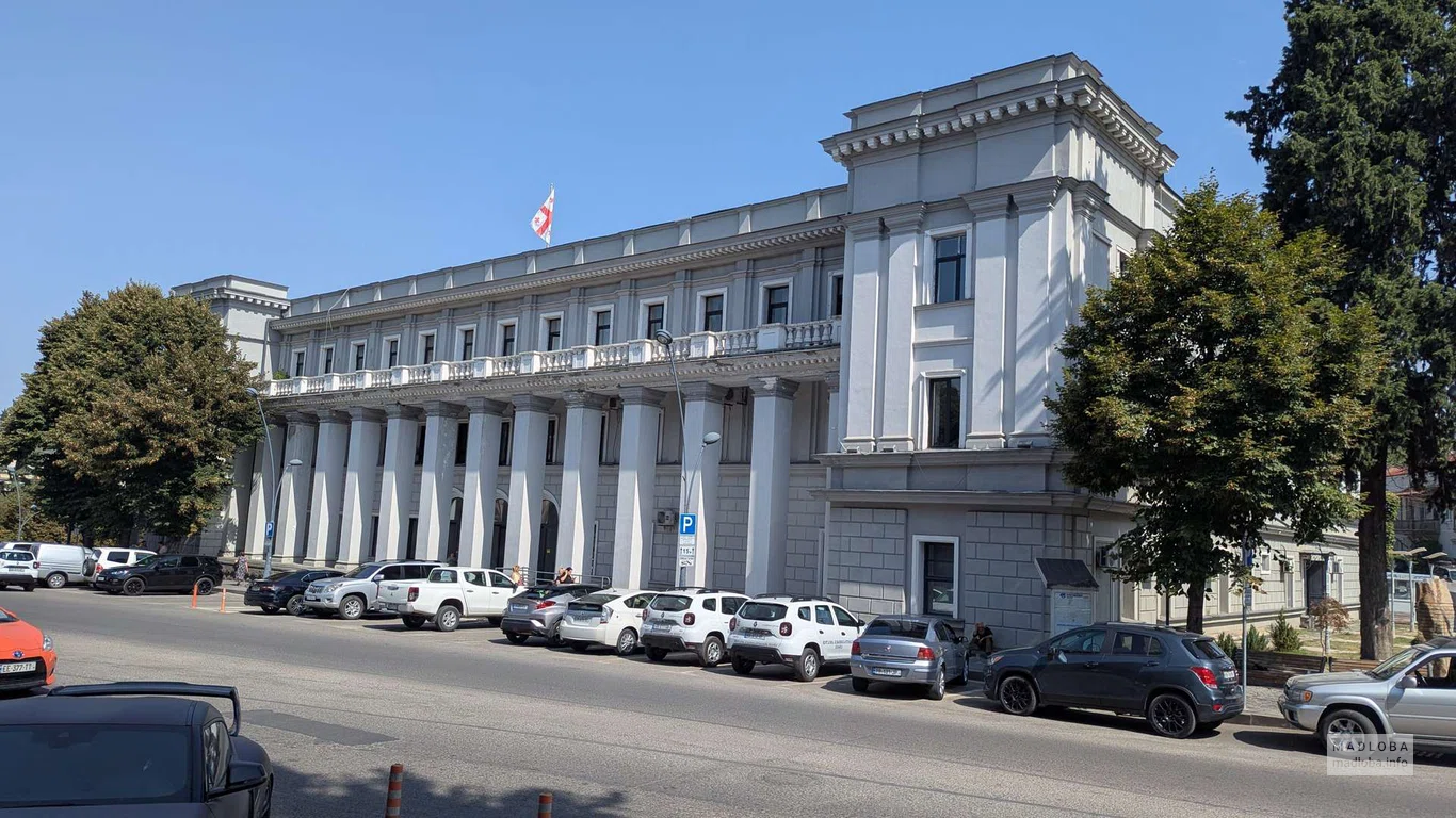 Мэрия Телави