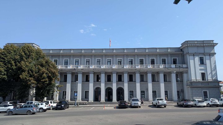 Мэрия Телави