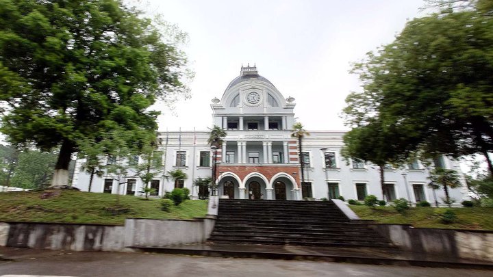 Tskaltubo City Hall