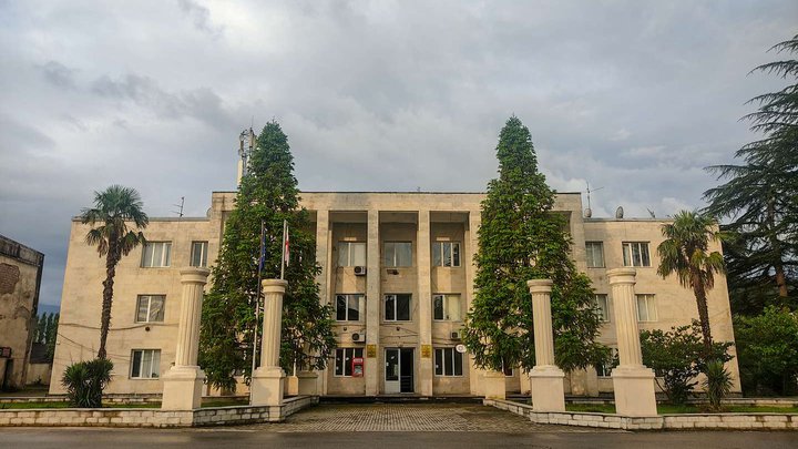 Vani City Hall