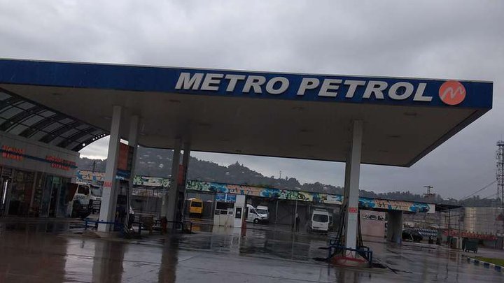 Metro Petrol (ул. Николая Гоголя)