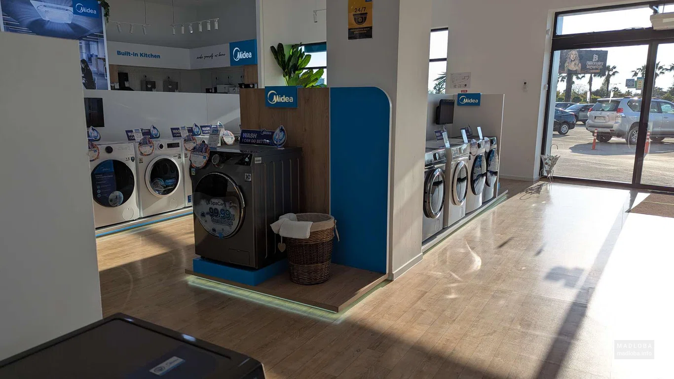 Стиральные машинки и сушилки в магазине Midea Georgia