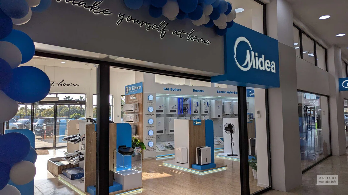 Midea Georgia— магазин бытовой техники в Метро Сити