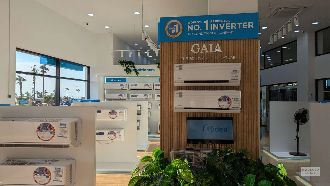 Кондиционеры в Midea Georgia