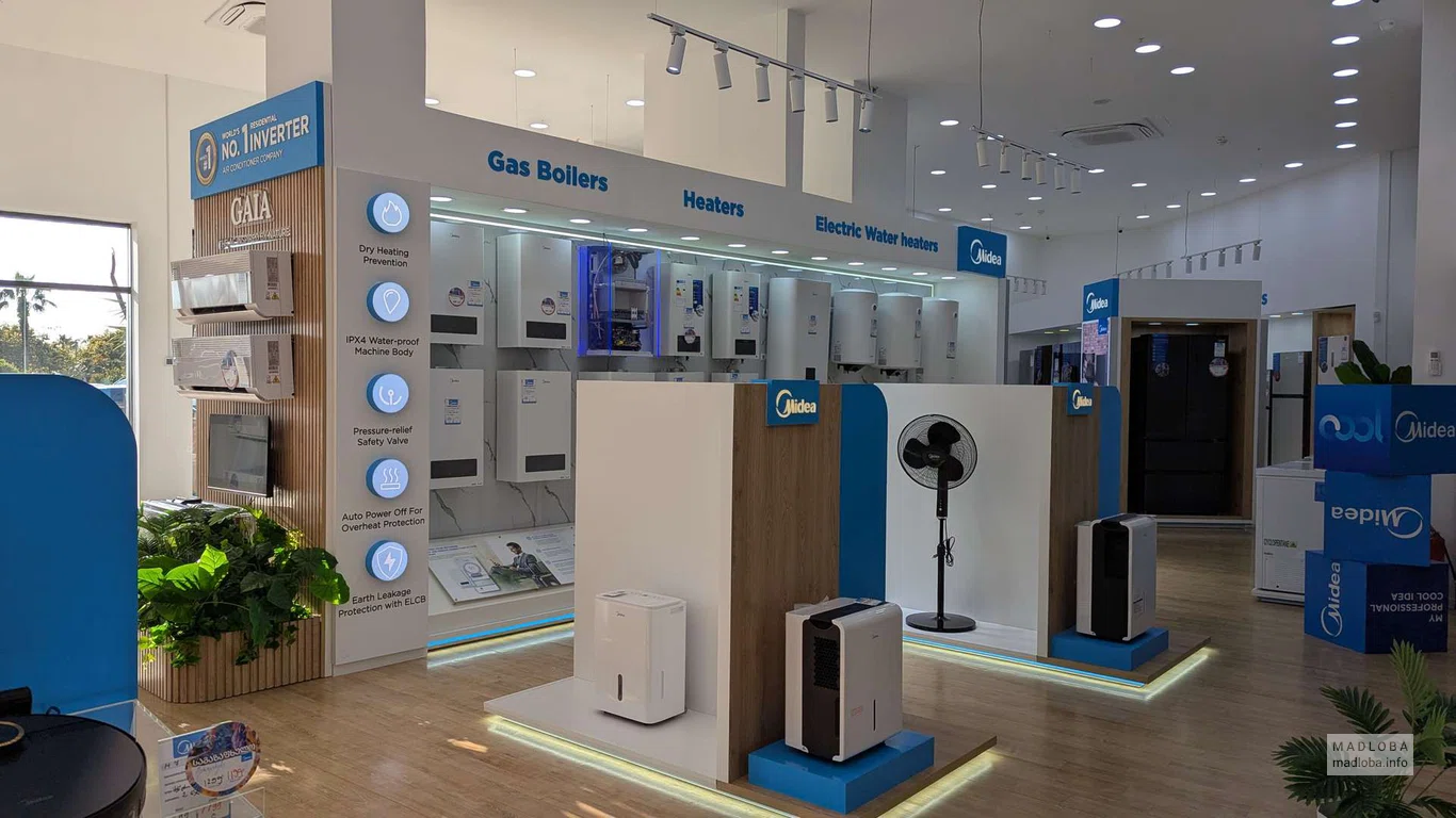 Газовые колонки и водонагреватели в магазине Midea Georgia